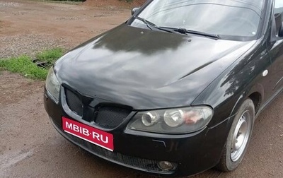 Nissan Almera, 2005 год, 230 000 рублей, 1 фотография
