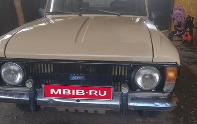 Москвич 412, 1990 год, 90 000 рублей, 1 фотография