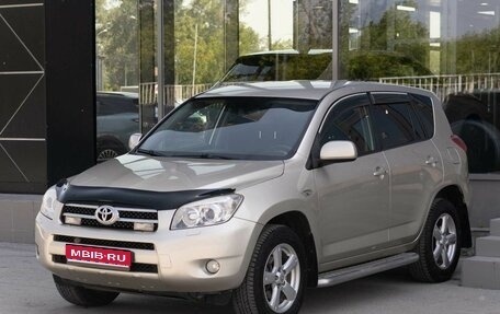 Toyota RAV4, 2008 год, 1 335 000 рублей, 1 фотография