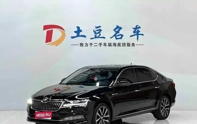 Skoda Superb III рестайлинг, 2023 год, 2 240 000 рублей, 1 фотография