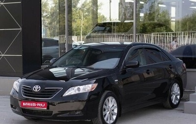 Toyota Camry, 2008 год, 1 285 000 рублей, 1 фотография