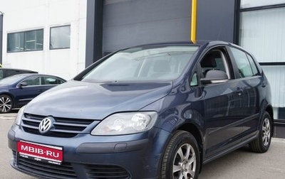 Volkswagen Golf Plus I, 2007 год, 616 000 рублей, 1 фотография
