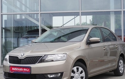 Skoda Rapid I, 2019 год, 1 275 000 рублей, 1 фотография