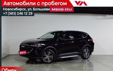 Haval F7 I, 2023 год, 2 297 000 рублей, 1 фотография