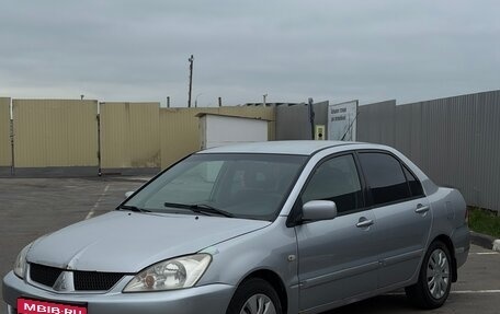 Mitsubishi Lancer IX, 2005 год, 300 000 рублей, 2 фотография