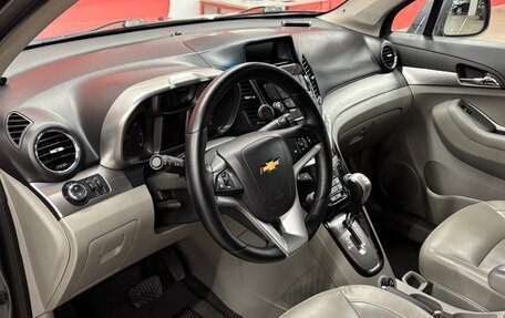 Chevrolet Orlando I, 2013 год, 1 099 999 рублей, 2 фотография