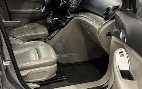 Chevrolet Orlando I, 2013 год, 1 099 999 рублей, 4 фотография
