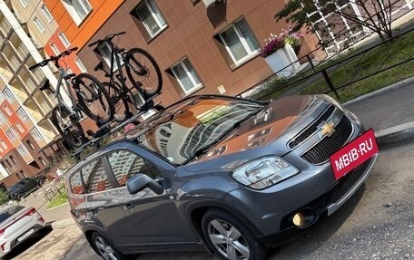 Chevrolet Orlando I, 2013 год, 1 099 999 рублей, 11 фотография