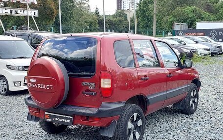 Chevrolet Niva I рестайлинг, 2009 год, 469 000 рублей, 5 фотография