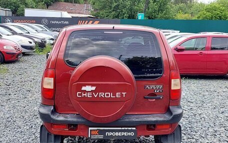 Chevrolet Niva I рестайлинг, 2009 год, 469 000 рублей, 6 фотография