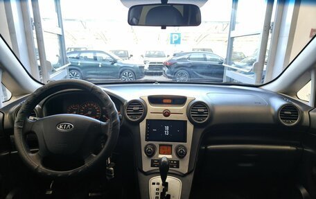 KIA Carens III (RP), 2009 год, 680 000 рублей, 8 фотография
