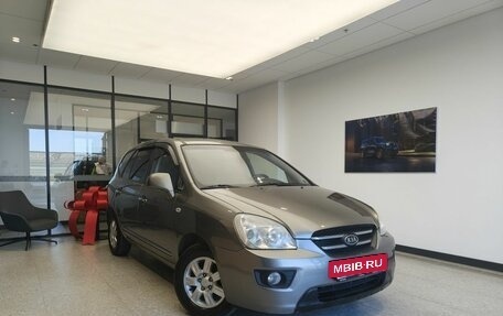 KIA Carens III (RP), 2009 год, 680 000 рублей, 3 фотография