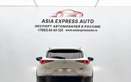 Mazda CX-30 I, 2023 год, 2 100 000 рублей, 7 фотография