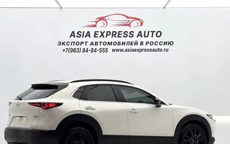 Mazda CX-30 I, 2023 год, 2 100 000 рублей, 6 фотография