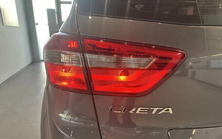 Hyundai Creta I рестайлинг, 2021 год, 1 790 000 рублей, 5 фотография