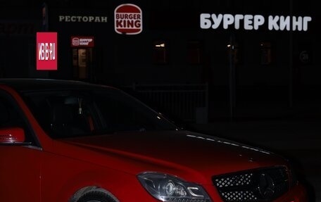 Mercedes-Benz C-Класс, 2012 год, 1 800 000 рублей, 4 фотография