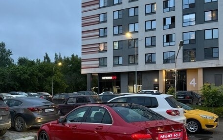 Mercedes-Benz C-Класс, 2012 год, 1 800 000 рублей, 9 фотография