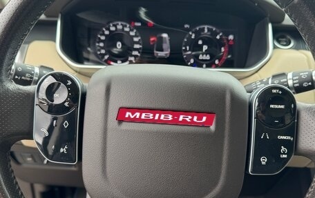 Land Rover Range Rover Sport II, 2020 год, 5 100 000 рублей, 13 фотография