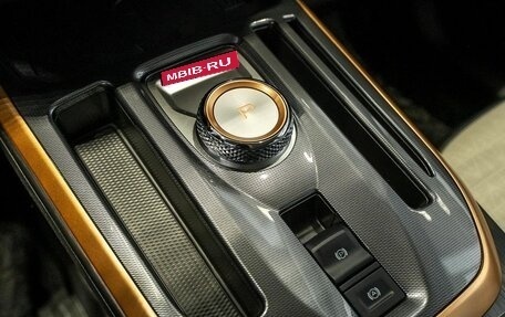 Haval Jolion, 2026 год, 2 870 010 рублей, 26 фотография
