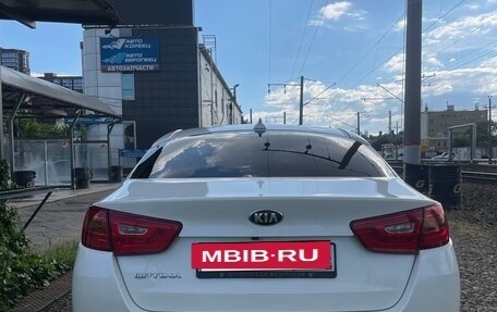 KIA Optima III, 2014 год, 1 555 000 рублей, 6 фотография