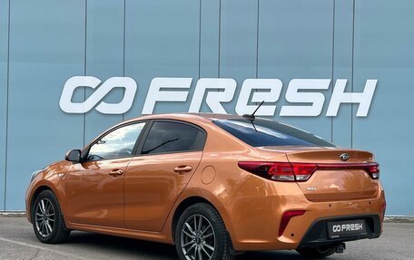 KIA Rio IV, 2018 год, 1 399 000 рублей, 2 фотография