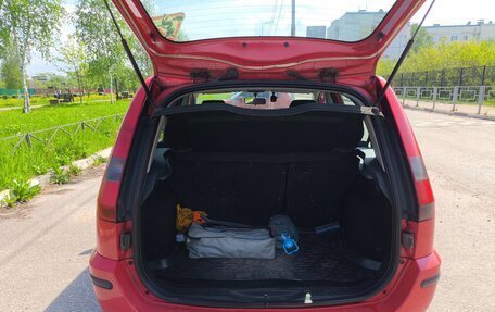 Ford Fusion I, 2005 год, 515 000 рублей, 6 фотография