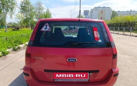 Ford Fusion I, 2005 год, 515 000 рублей, 3 фотография