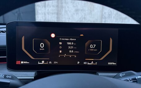 KIA K5, 2024 год, 4 800 000 рублей, 14 фотография