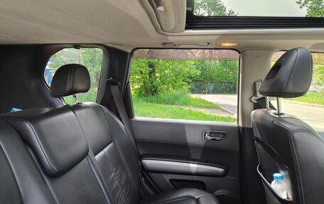 Nissan X-Trail, 2008 год, 990 000 рублей, 4 фотография