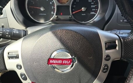 Nissan X-Trail, 2008 год, 990 000 рублей, 8 фотография