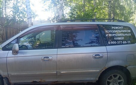 Hyundai Trajet I рестайлинг, 2001 год, 400 000 рублей, 2 фотография