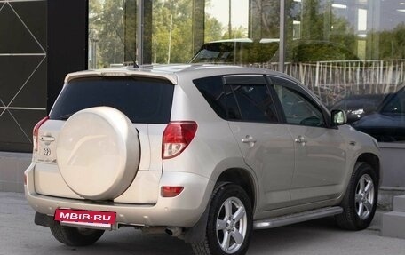 Toyota RAV4, 2008 год, 1 335 000 рублей, 5 фотография