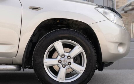 Toyota RAV4, 2008 год, 1 335 000 рублей, 9 фотография