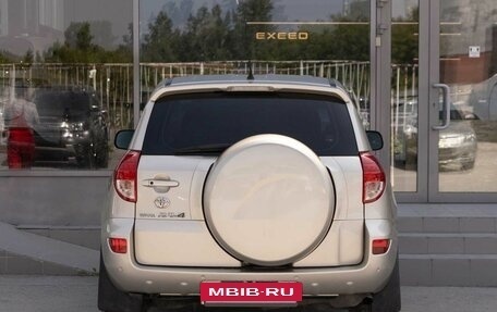 Toyota RAV4, 2008 год, 1 335 000 рублей, 6 фотография
