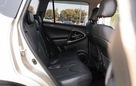 Toyota RAV4, 2008 год, 1 335 000 рублей, 20 фотография