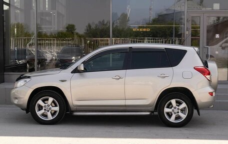 Toyota RAV4, 2008 год, 1 335 000 рублей, 8 фотография