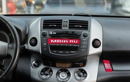 Toyota RAV4, 2008 год, 1 335 000 рублей, 14 фотография