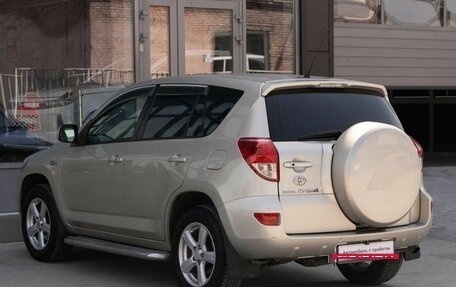 Toyota RAV4, 2008 год, 1 335 000 рублей, 7 фотография