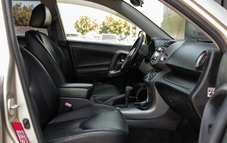 Toyota RAV4, 2008 год, 1 335 000 рублей, 21 фотография