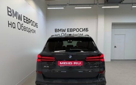 BMW X5, 2024 год, 11 990 000 рублей, 4 фотография