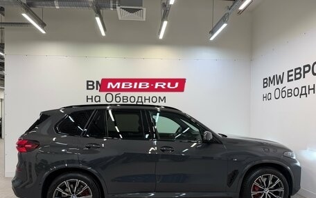 BMW X5, 2024 год, 11 990 000 рублей, 6 фотография
