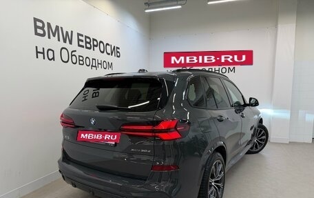 BMW X5, 2024 год, 11 990 000 рублей, 2 фотография