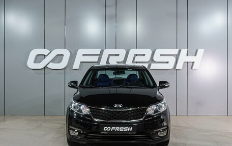 KIA Rio III рестайлинг, 2015 год, 1 219 000 рублей, 3 фотография