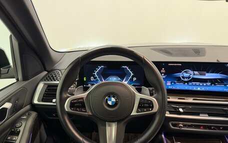 BMW X5, 2024 год, 11 990 000 рублей, 18 фотография