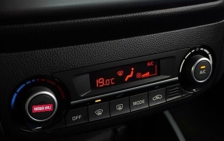 KIA Rio III рестайлинг, 2015 год, 1 219 000 рублей, 17 фотография