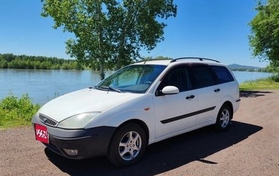 Ford Focus IV, 2003 год, 270 000 рублей, 1 фотография