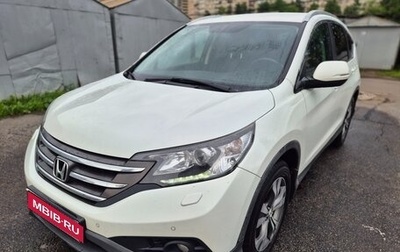 Honda CR-V IV, 2014 год, 1 450 000 рублей, 1 фотография