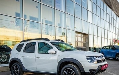Renault Duster I рестайлинг, 2020 год, 1 328 000 рублей, 1 фотография