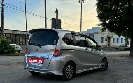 Honda Freed I, 2015 год, 1 170 000 рублей, 7 фотография