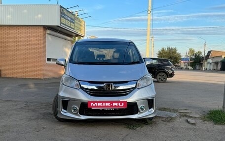 Honda Freed I, 2015 год, 1 170 000 рублей, 2 фотография
